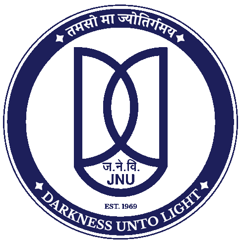 JNU Logo